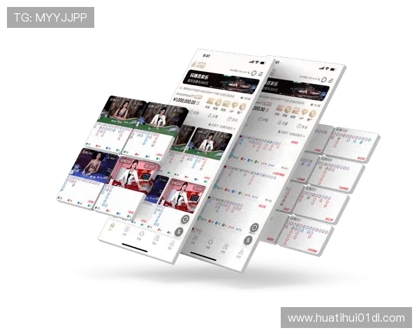 华体会安卓版安全稳定下载指南，轻松体验专业体育博彩与娱乐玩法