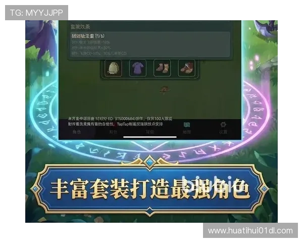 华体会平台网页版用户评价与使用体验分享，了解真实玩家的游戏感受与建议