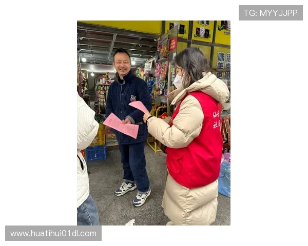 华体会网页版登陆安全保障措施全面解析，确保你的账户安全无忧